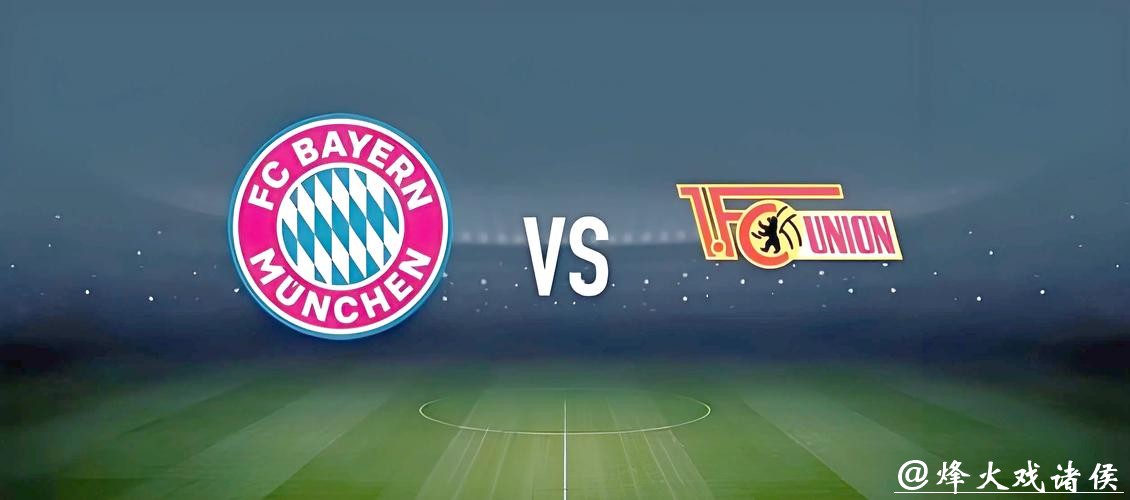 如何通过世界杯官网下注安全赢钱攻略 如何通过世界杯官网下注安全赢钱攻略