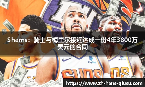 球速体育官方网站